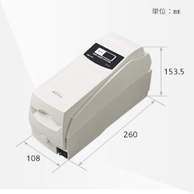 発行機 ABS-L31U シリーズ