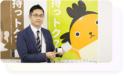 東京ドームグループ共通ポイント開始から7年後、顕在化した課題の解決法とは