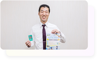 リライトカードで運用コスト20%削減を実現!