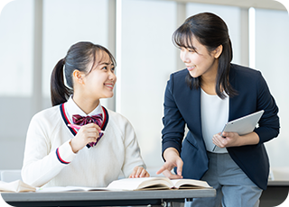 学校・塾